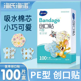 ���Ϻ��Z��ͨ��ͯ�����NPE���A��ᘴ���������N��ˮ͸������N