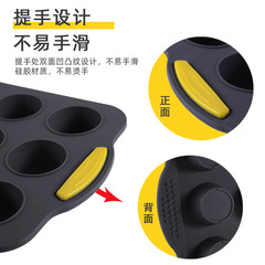 Factory New Silicone 12-in-1 Silicone Pancake Molds for Home Use Non-stick Muffin Cups Baking Molds Baking Sheet Tool