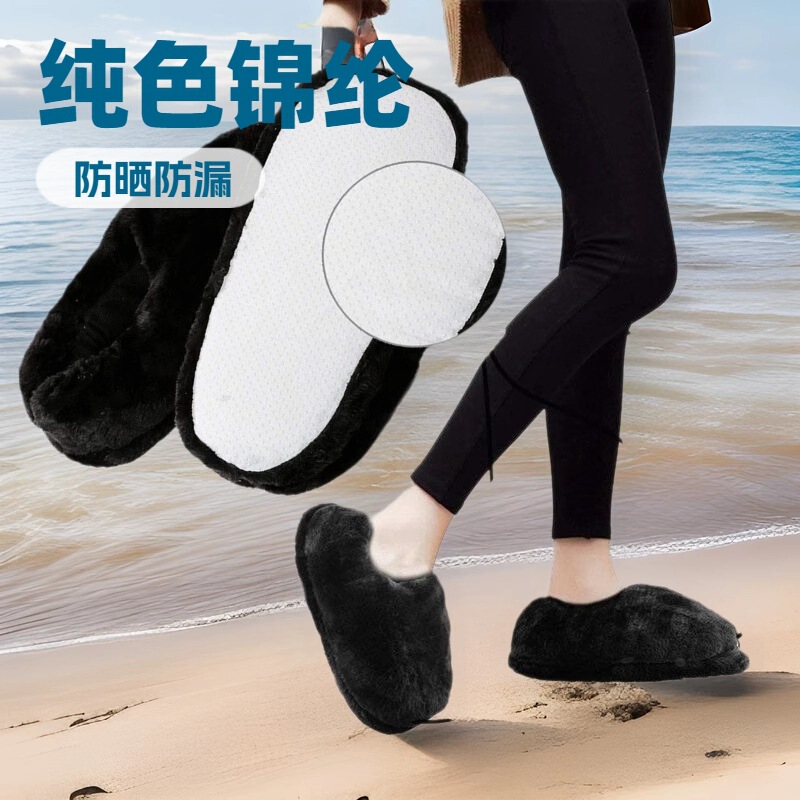 Winter USB Heated Shoes, Solid Color Cotton Slippers, Home Couple's USB 5V Slippers, Heated Warm Shoes, Cross-Border Supply