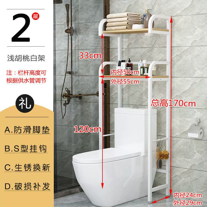 Universal toilet, storage system, multilayer drum for laundry