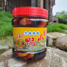 �������צ���b�����������������������������������֭�uζ��ʳ