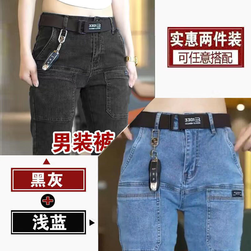 블랙, 그레이 + 라이트블루 6포켓 [2팩]