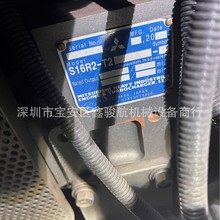 S16R2-T2MPTK�;�ͷ37560-08400