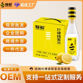 果蔬汁;其他软饮料;功能饮料