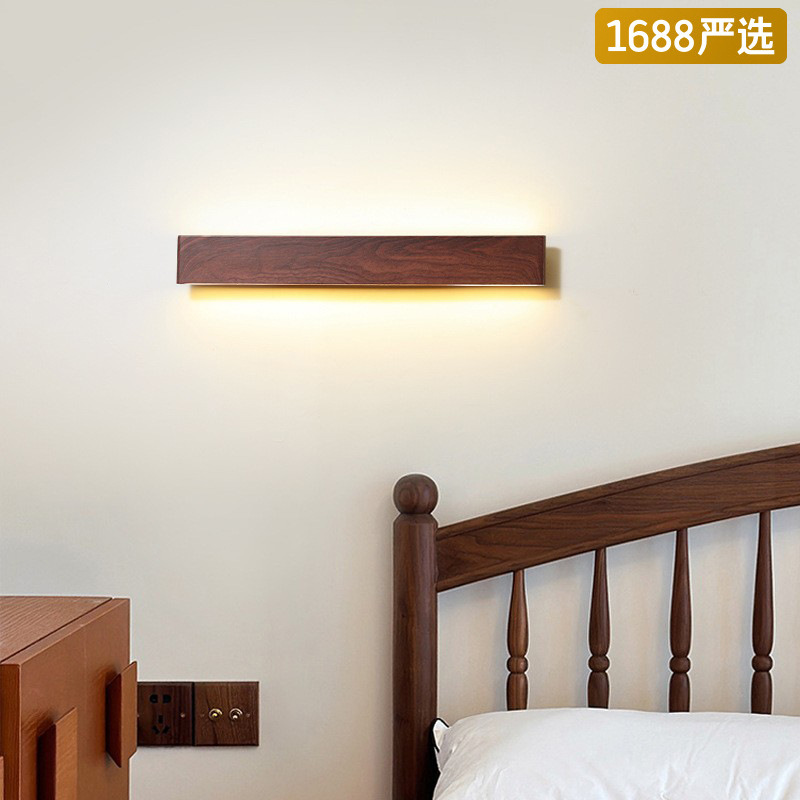 [Seleccionado] Lámpara de pared de estilo antiguo, lámpara de ambiente de cabecera, lámpara de tira larga de color nogal retro, lámpara decorativa de pared de fondo