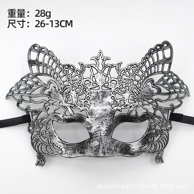 Venta caliente transfronteriza retro media cara carnaval máscara de Halloween unisex máscara de fiesta de mascarada romana