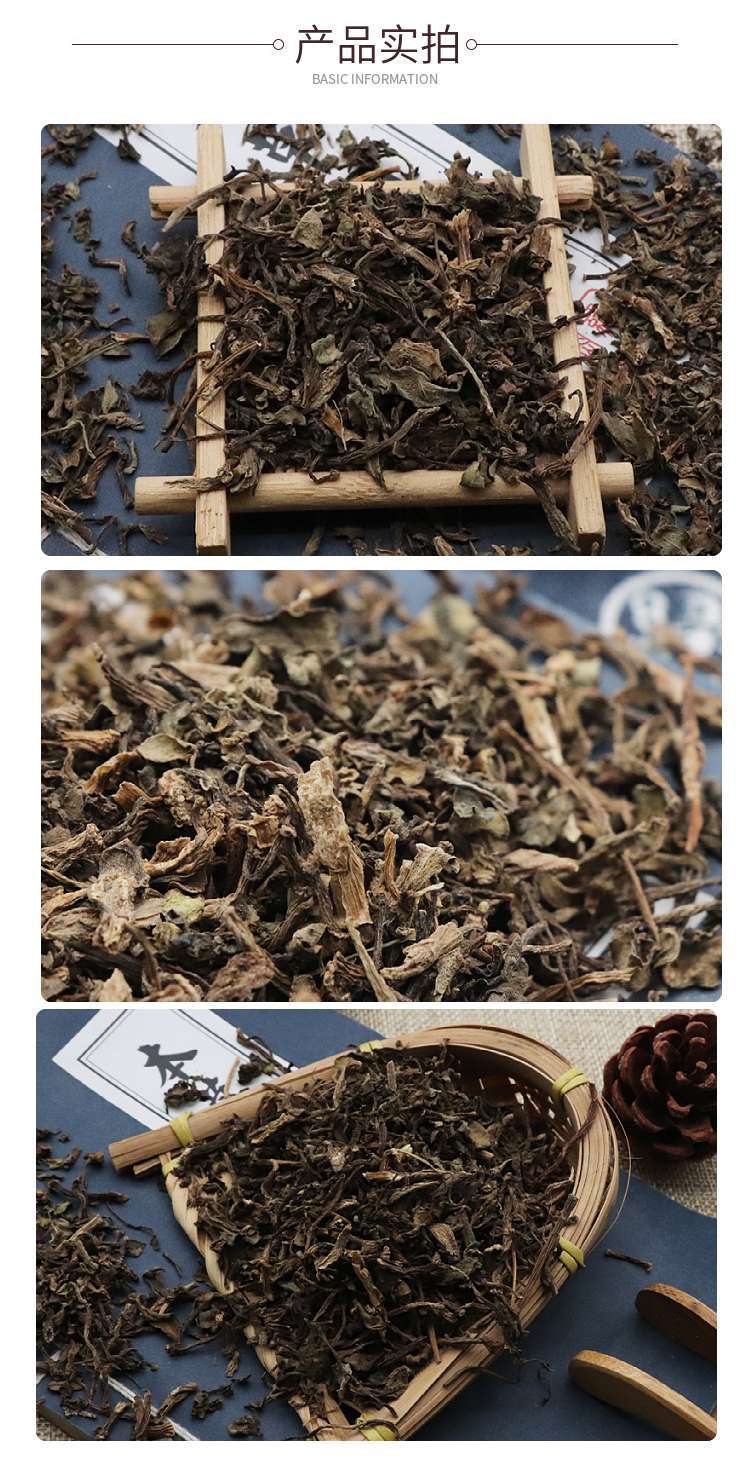 Dried Purslane Herb Ma Chi Xian Cut Segments Natural Sun Dried 500g for Decoction and Culinary Use key features