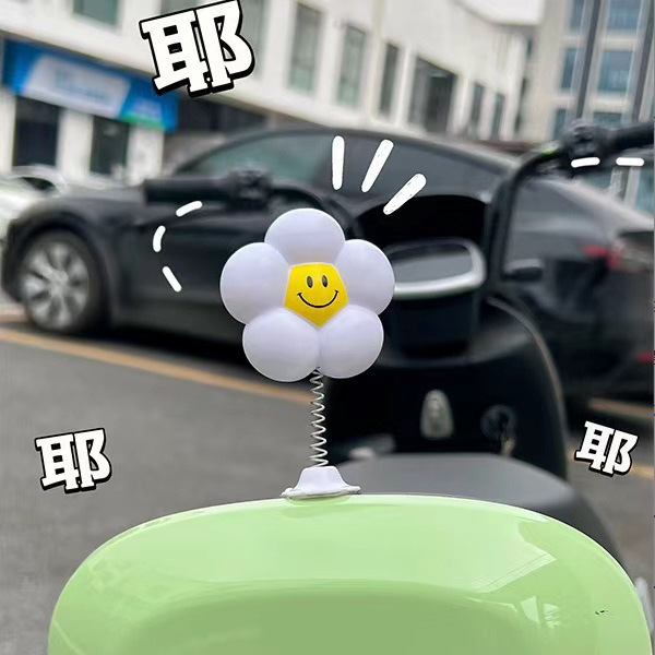 Car Decoration, Diàndòngchē Auto Parts and Accessories - sunflower-white-1-piece