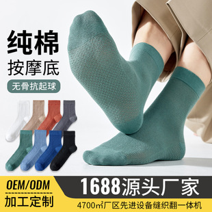 С�����m�Ӷ���LOGOһ�w�C�o�Ǽ����������������W���\�Ӷ��m�羳