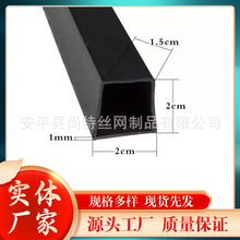 ��ɫ�Ӻ����ηָ��l�������ָ��lpvc�⠝��ˮ��������s�p�ָ��l