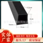 建筑梯形滴水填缝混凝土