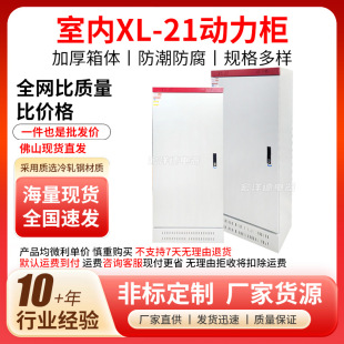 V|҃XL-21늙I_P늚ll