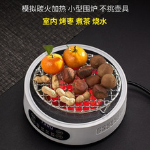 ՠttС͟ˮԄӱ늴Štһl]һ