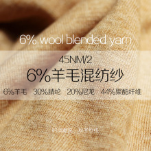 ��ëᘿ�����45nm����ë��diy�����hᘰ�ᘴ�ë��ë�¿�����ñ��