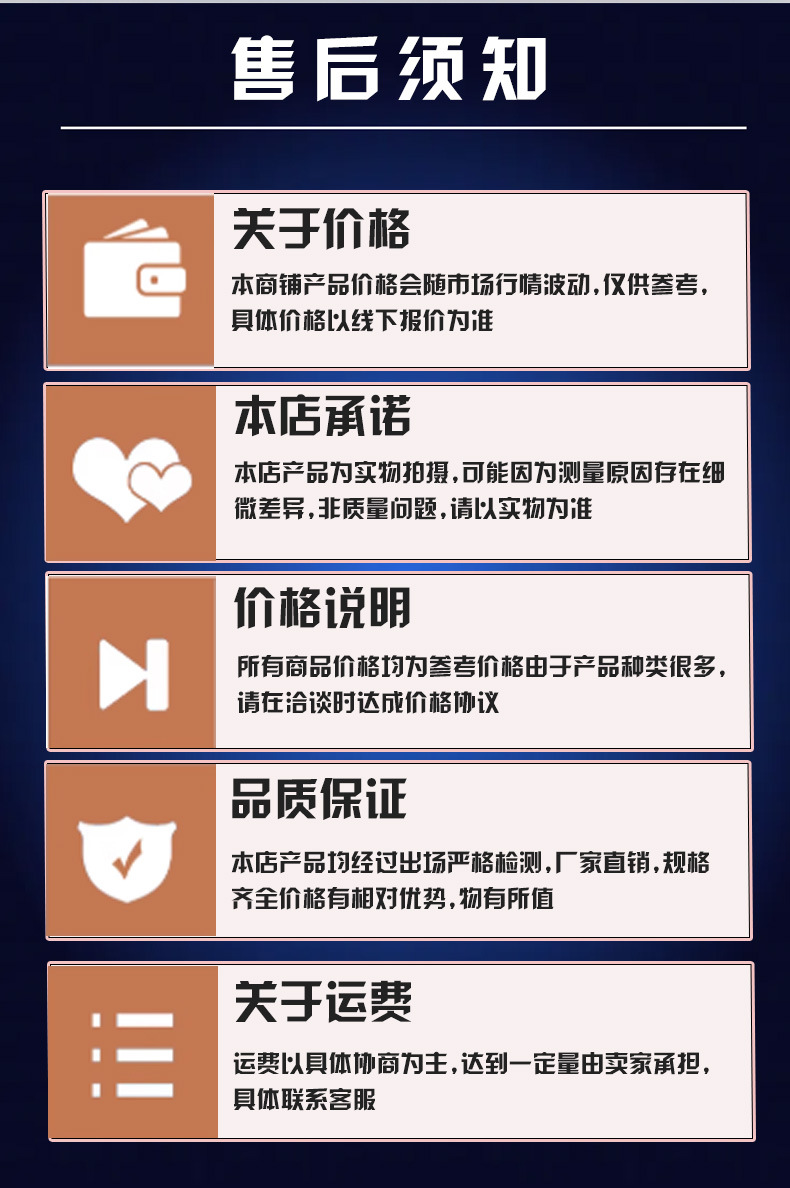 鼎盛货梯_10.jpg