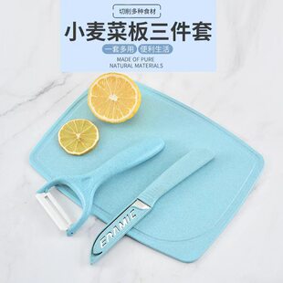 Travel set stainless steel, knife, 3 piece set