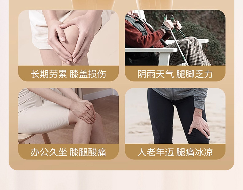 Bian Stone Knee Moxibustion Box with Safflower Moxa Stick Home Warm Therapy Tool for Knee Joint Care key features