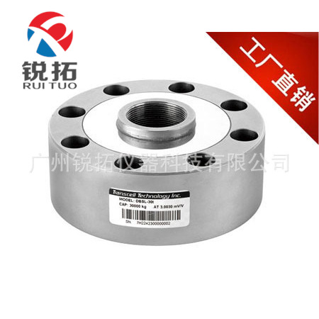 美国TRANSCELL传力DBSL-1t,2t,3t,5t,10t,20t,30t轮辐式传感器