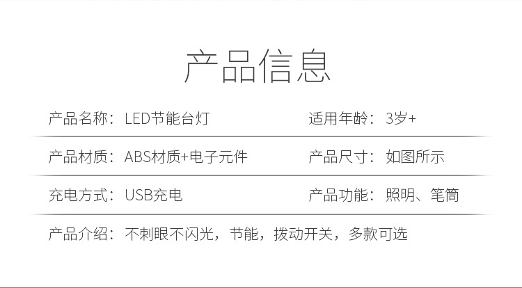 内页_10.jpg