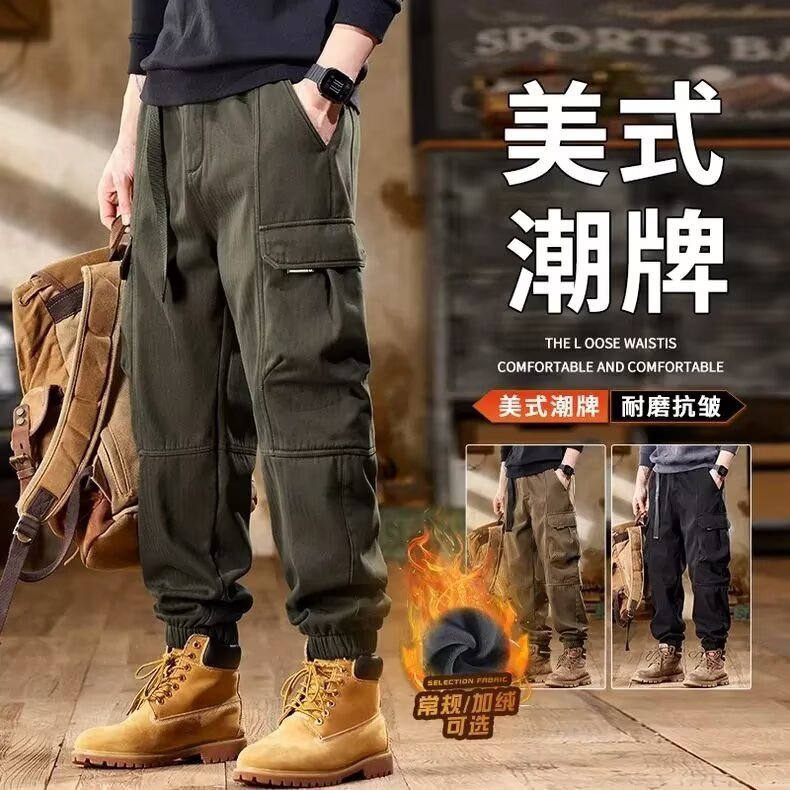 Autumn and Winter Pure Cotton Loose Fit Large Size Jogger Pants for Men, Multi-Pocket Work Pants, Men's Durable Work Pants, Fleece-Lined and Thickened Autumn and Winter Pure Cotton Loose Fit Large Size Jogger Pants for Men, Multi-Pocket Work Pants, Men's Durable Work Pants, Fleece-Lined and Thickened