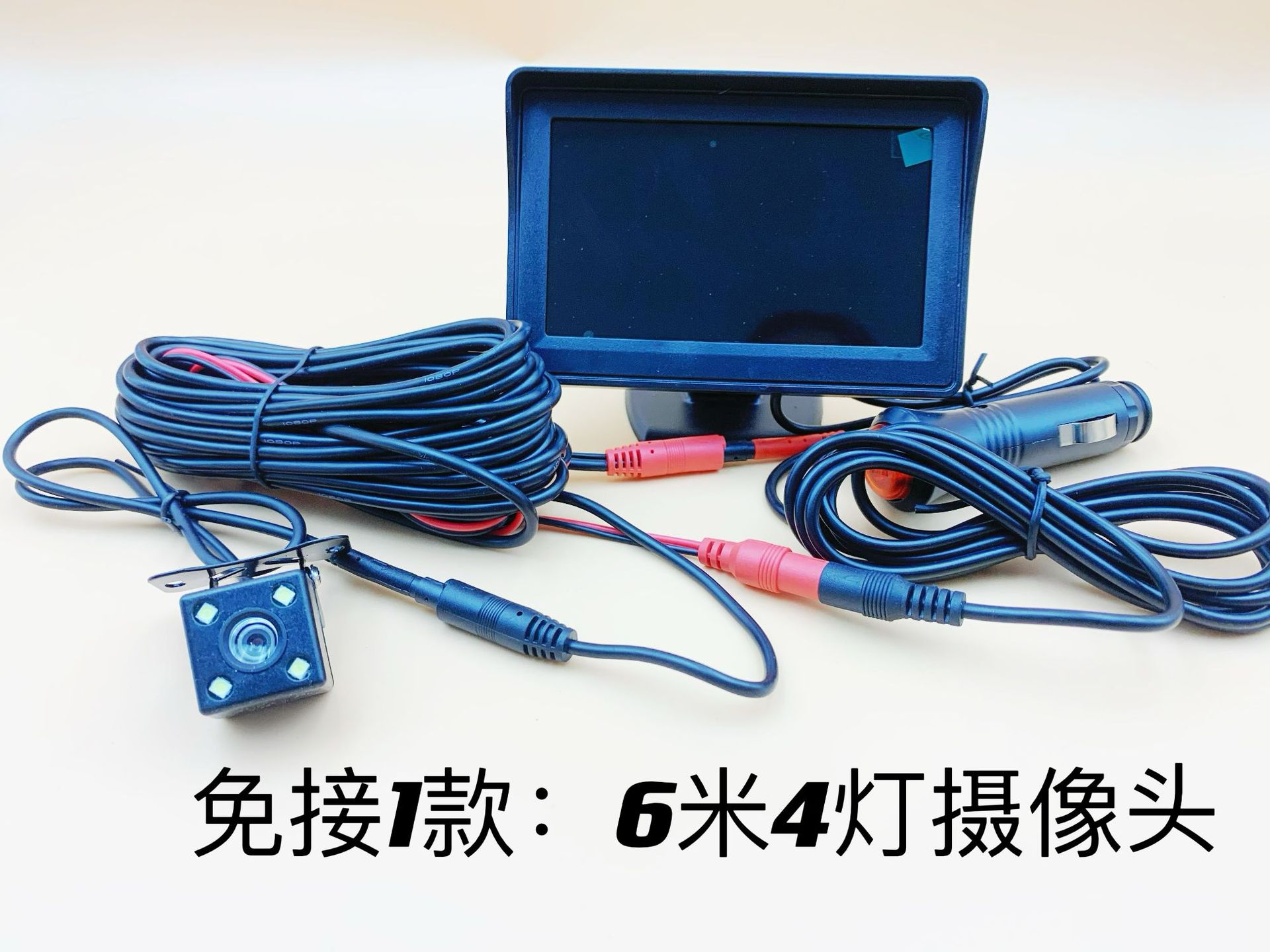 Нет подключения к 1 6 м 4 лампы 1