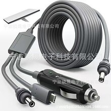 3 �� 1 ֱ���Դ�� USB C 12-24 ���c�������^��ֱ�����^�Դ��