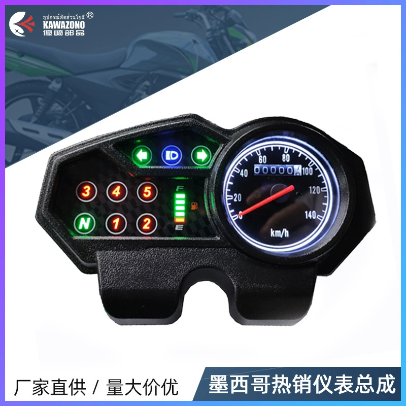 Mico Мексика ITALIKA Columbi ft180ts мотоцикл инструмент LED FT150 GTS кодовая таблица