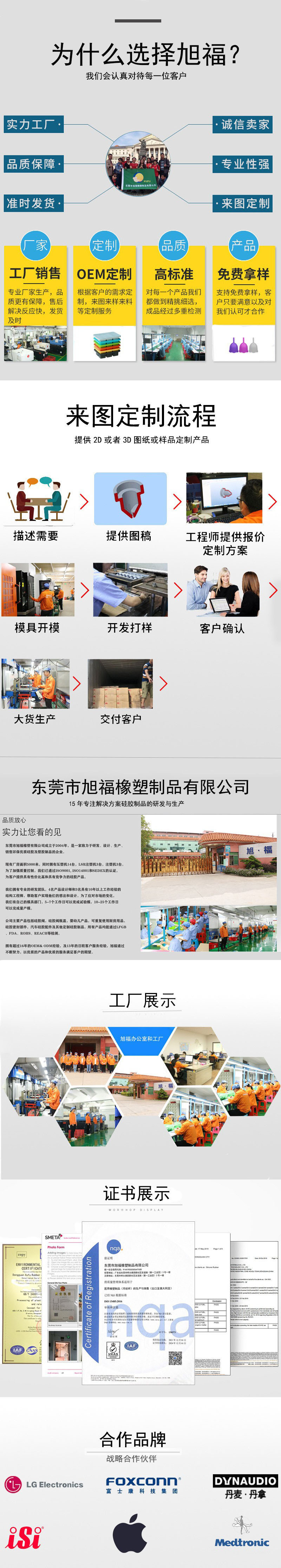 O1CN01884UgC1Hw3uvWwtcb_!!3375