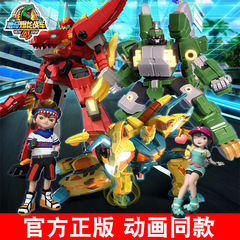 本物の Xinqi バーストドラゴン戦車 4 フィギュア変形ティラノサウルス ロボット ノベルティ ティラノサウルス 4 恐竜男の子のおもちゃ