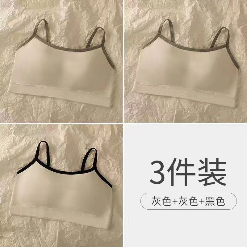 3종팩 [그레이+그레이+블랙]