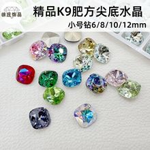 �ʷ����K9ˮ����diy��Ʒ��������ֻ������곧��ֱ��ʱ��ͨ��