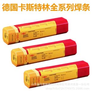 ��˹����ENiFe-1-BG-13�ޏ����T�F���lENiFe-1-BG-22ֱ�l�b���l