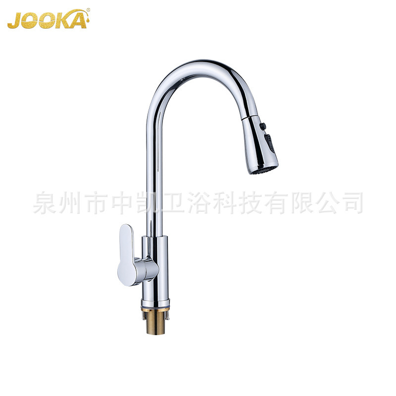 Directly from Nan'An Factory, Bathroom Fixtures, Pull-Out Kitchen Faucets, Household Electroplated 201 Flexible Water Outlet, Quality Guaranteed