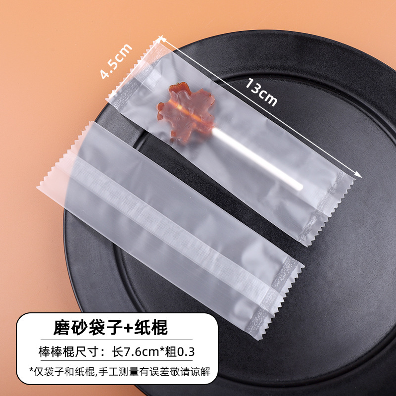 4.5*13-투명 가방 + 종이 스틱, 특별 할인 혜택, 복합 재료