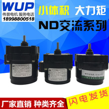 ND�ͽ��������X݆�p������\�D����늄әC220V2.4/4.5/9/15/30r