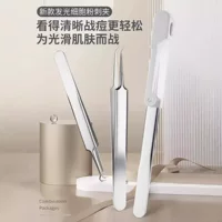 Новый светящийся акне игольчатый костюм из нержавеющей стали зажим для угрей прокол акне зажим для прыщей с зажимом для легких клеток