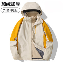 ������Ů���b�ɼ��׶������L��������һ�ɲ�ж��đ���׷�ˮ�_�h��