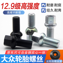 �m�ô�݆̥�ݽz;�^�������_�،������v�~�v���_ɣ���{݆ݞ��˨