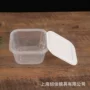 生产塑料注塑保鲜盒模具