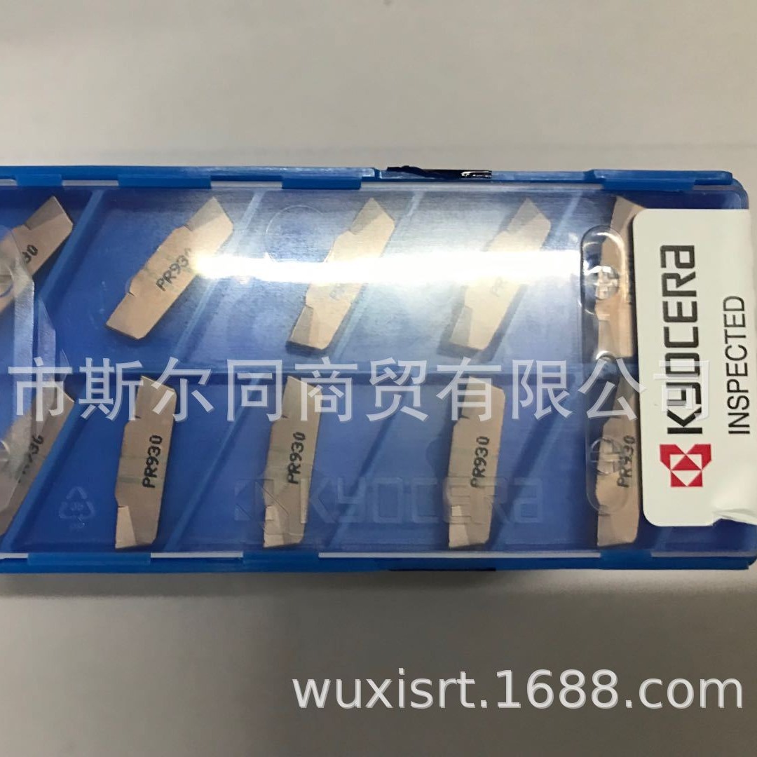 日本京瓷数控刀具槽刀片GMM4020-040V PR930 全系列可订货