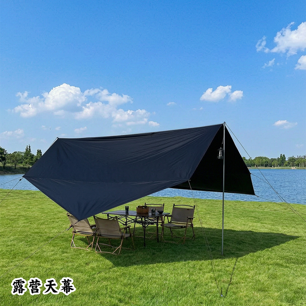 Vinyl Car Side Sunshade Canopy, Outdoor Camping Car Side Tent, Universal Car Side Canopy for Sedans and Suvs
