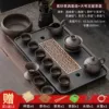 13 pieces of purple sand+tea ceremony six gentlemen+large ancient window plate