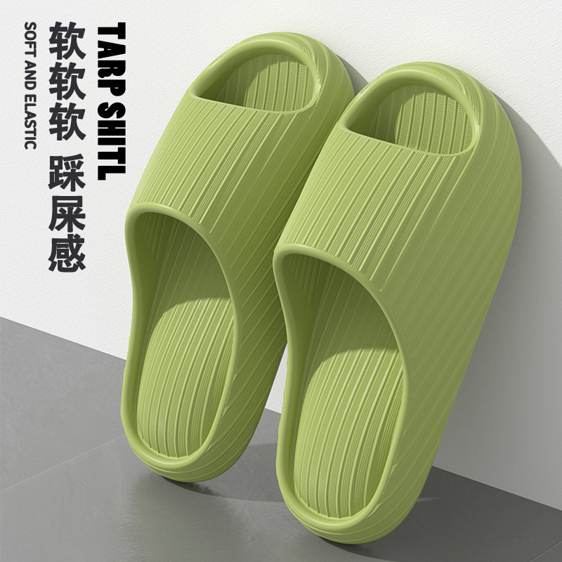 그린 [에어쿠션-부드러운 밑창으로 발이 피곤하지 않음]