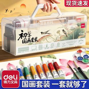 ��������������b24ɫˮī�����W�߱؂����ȫ��һ���׳��W�߱؂�