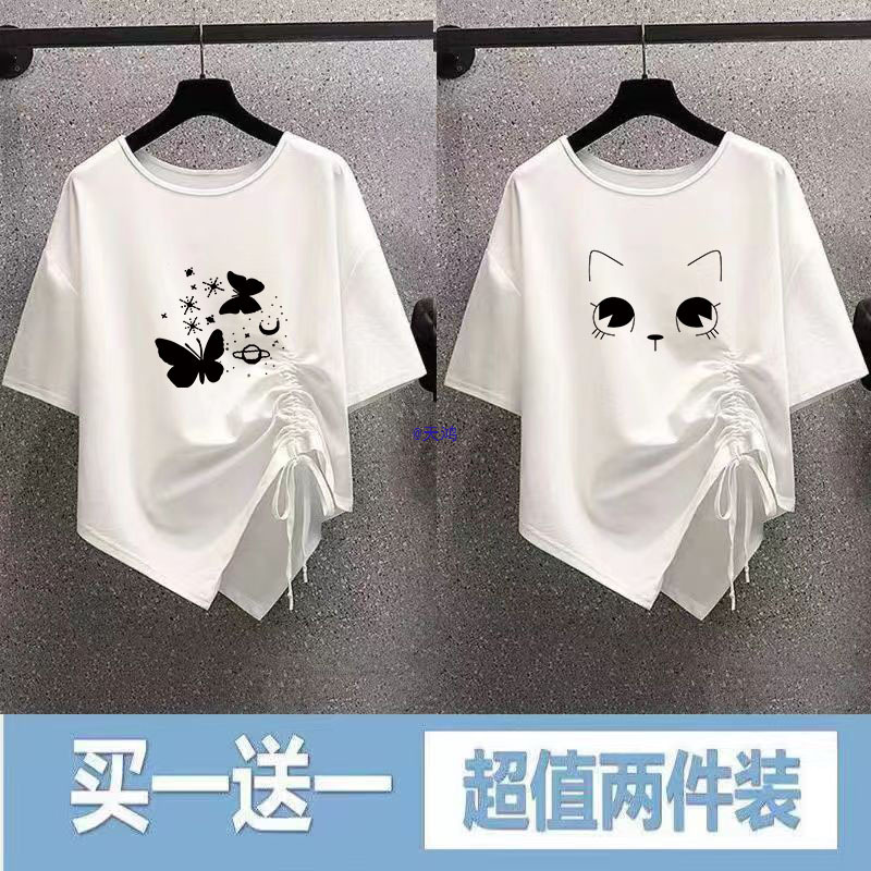 Single/Double Piece Plus Size Women's Short Sleeve T-Shirt Korean Style Versatile Loose Design Drawstring Irregular Top Women's Casual Wear
