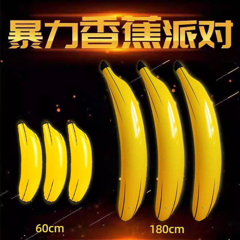 Spot PVC inflatable banana bar night shop props single party…