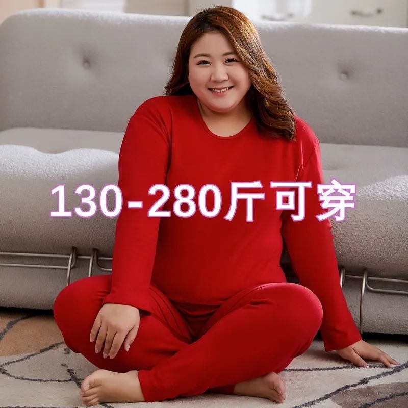 Cross-border plus size thermal underwear set for women weighing up to 300 jin (150 catties), suitable for autumn and winter, perfect for plus-size women up to 200 jin (100 catties).