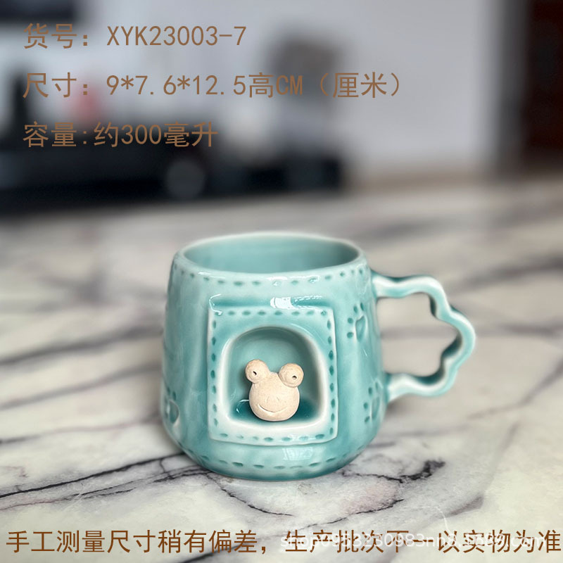かわいい動物の足跡ピンクシアンパーソナライズされたセラミック手作りマグクリエイティブカップウォーターカップカップルコーヒーカップ|undefined