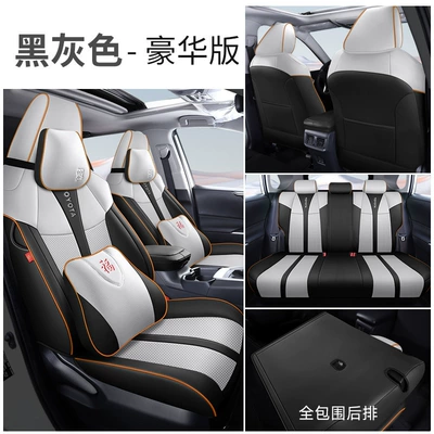 2022 Toyota Lingfang special: Modelə uyğun (Original) oturacaq örtükləri - black-and-gray-deluxe-edition-special-car