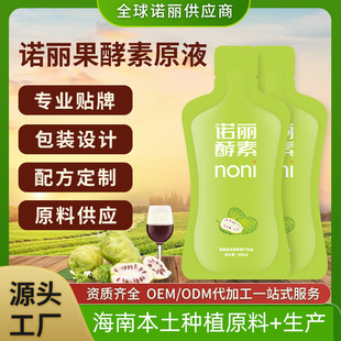 ��С���b���S��ֱ�������Z���������Z��ԭҺ�ͺ��Ʒ�ڷ�ҺТ��